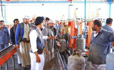 الشركة اليمنية للغاز تتخذ إجراءات حازمة لضمان استقرار السوق ومنع الأزمات خلال شهر رمضان...