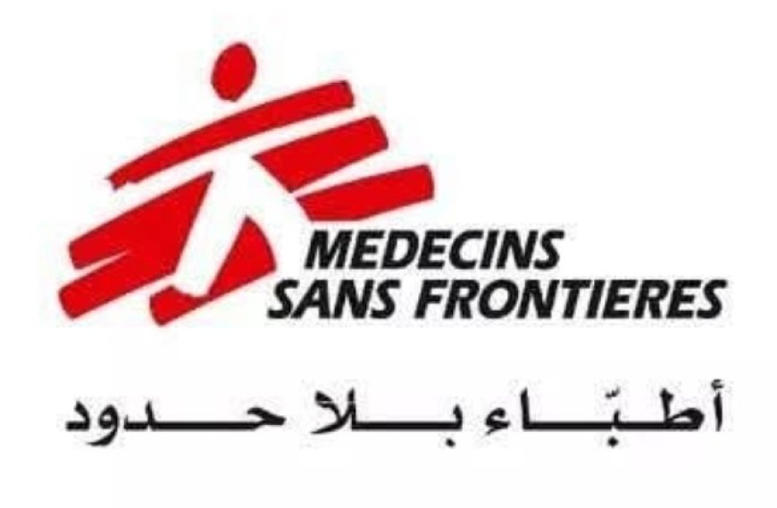 ناشطون واعلاميون يطالبون بتدخل أطباء بلا حدود لضبط التوظيف بمركز الخوخة...