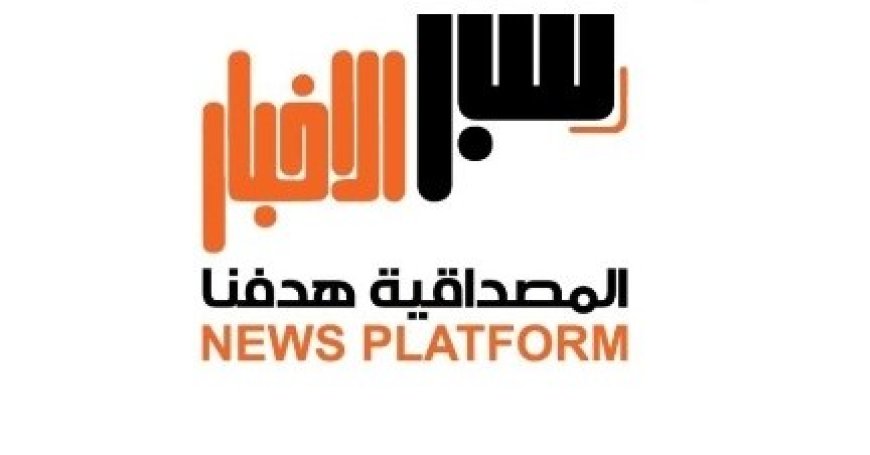 عاجل: اول تعليق أمني حول سبب إطلاق النار في سماء المعاشيق بعدن