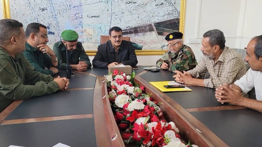 برئاسة مدير عام المديرية أحمد الداؤودي.اللجنة الأمنية بالمنصورة تشدد على رفع الجاهزية والتعامل الحازم مع أي محاولات لزعزعة السكينة....