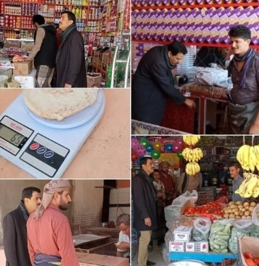 مكتب صناعة شبوة تكثّف الرقابة على المخابز وأسعار السلع في أسواق مدينة عتق...