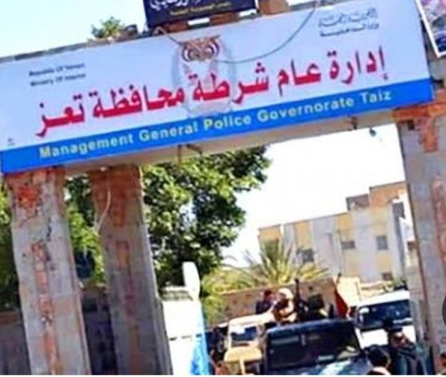 ناشطة تتهم الأمن في تعز باعتقال نجلها دون مذكرة قانونية...