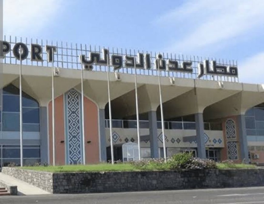 إدارة إعلام مطار عدن الدولي تنفي هذا الأمر ....