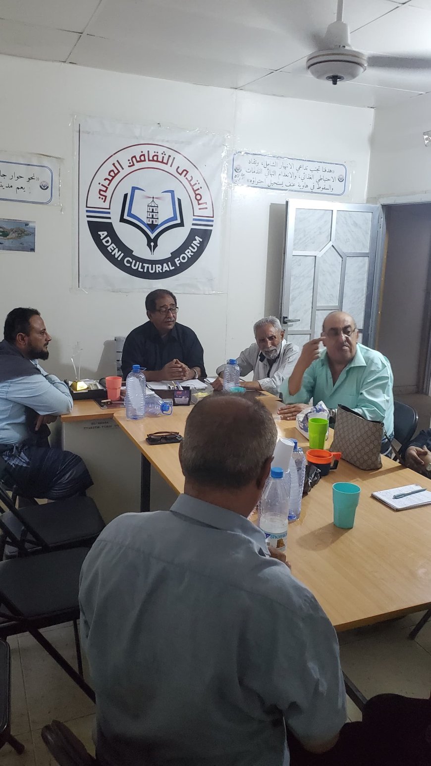 بيان صادر عن التنسيقية العدنية