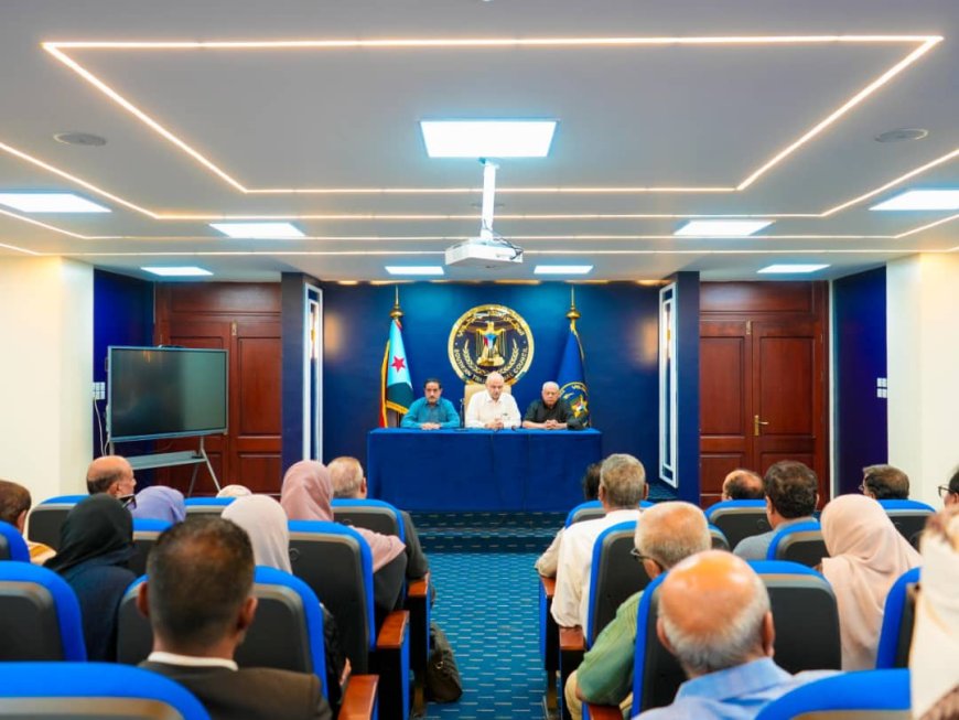 بيان صادر عن الاجتماع الاستثنائي الطارئ للجمعية الوطنية ومجلس المستشارين والأمانة العامة بالمجلس الانتقالي الجنوبي