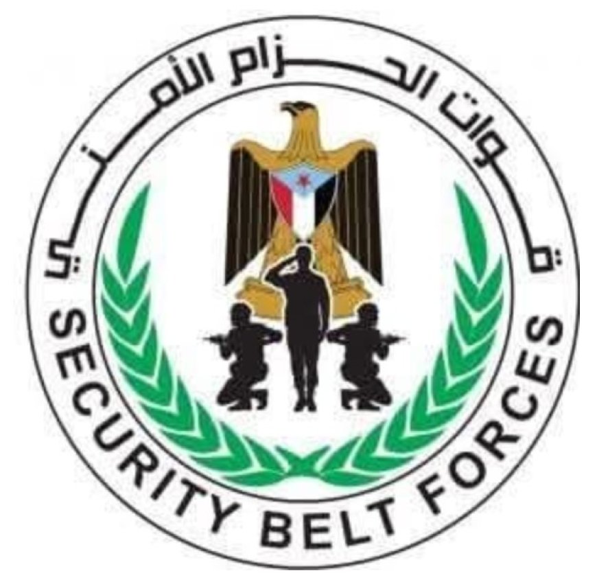 الحزام الأمني يحذر من استخدام الدراجات النارية  أبو عجلتين في مديريات العاصمة عدن .....