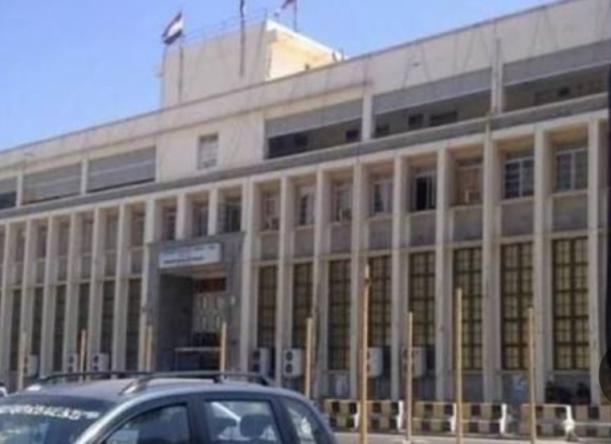 مركزي العاصمة عدن يوقف 3 منشآت صرافة ويغلق مقراتها ...