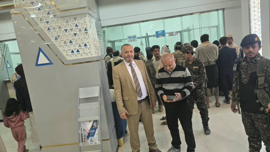 تدشين صرف مكرمة خادم الحرمين الملك سلمان للشهداء والجرحى عبر ثواني كاش ببنك الشرق اليمني في عموم المناطق المحررة