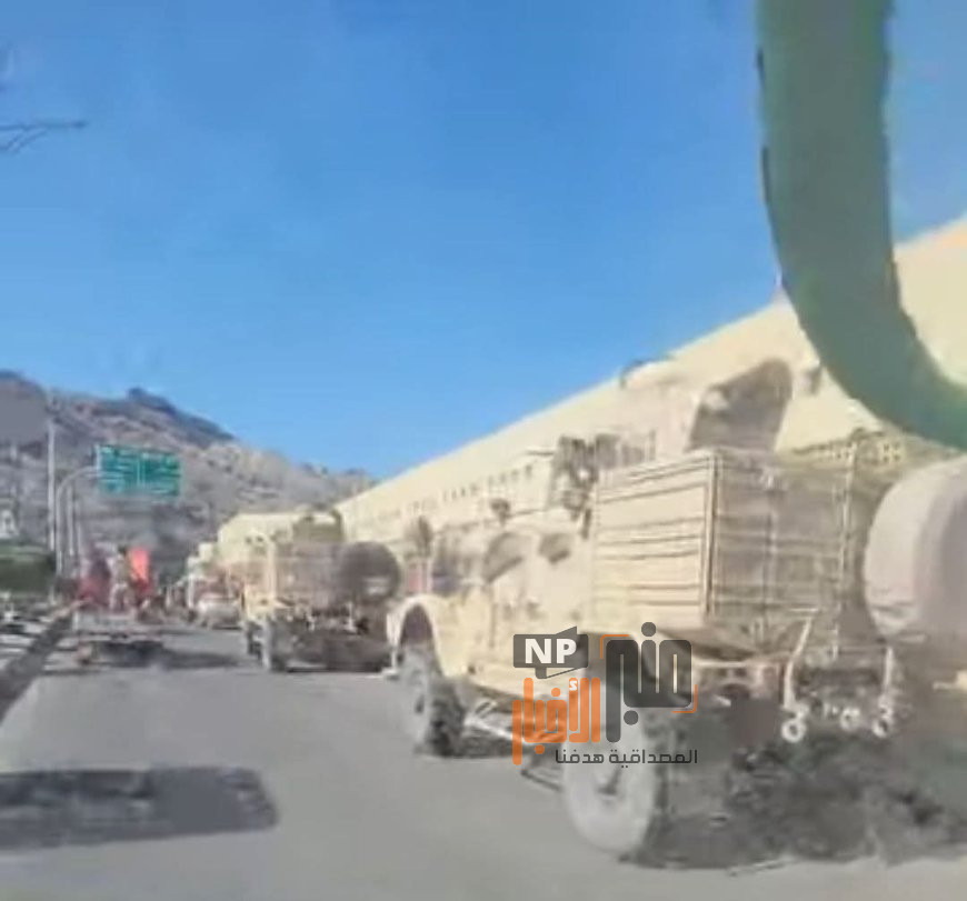 عاجل:قوات درع الوطن والعمالقة تبدأ استلام المواقع والانتشار حول محيط قصر المعاشيق في كريتر بعدن(صورة أولية)