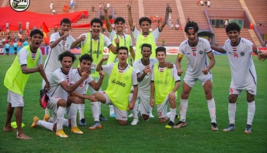 تأهل مستحق للمنتخب الاولمبي اليمني في كأس آسيا ...