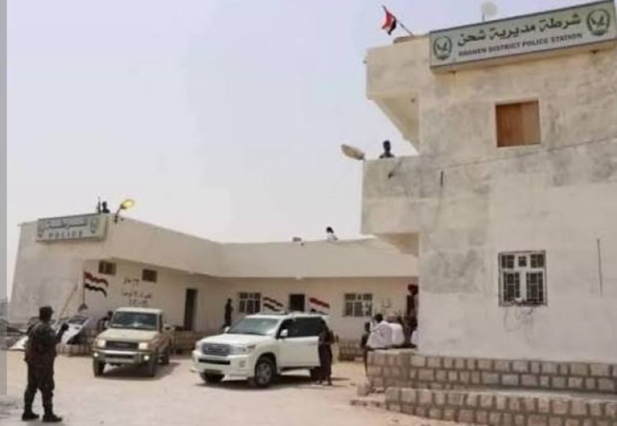 المهرة تمنح مهلة 10 أيام لتسليم الأسلحة المنهوبة...