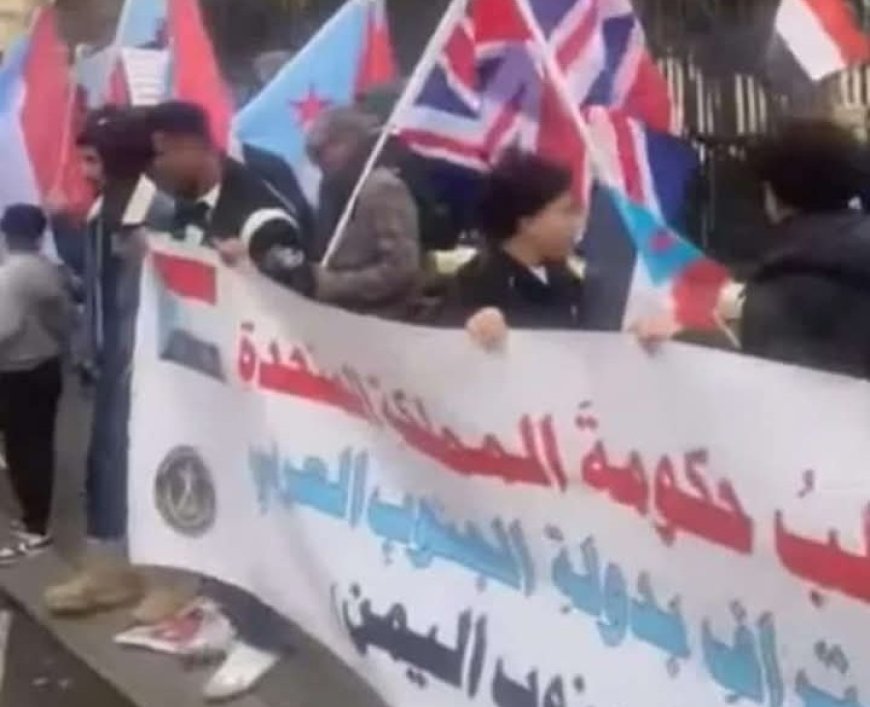 الجالية الجنوبية في العاصمة البريطانية لندن لتنفذ وقفة احتجاجية للمطالبة بالاعتراف بدولة الجنوب...