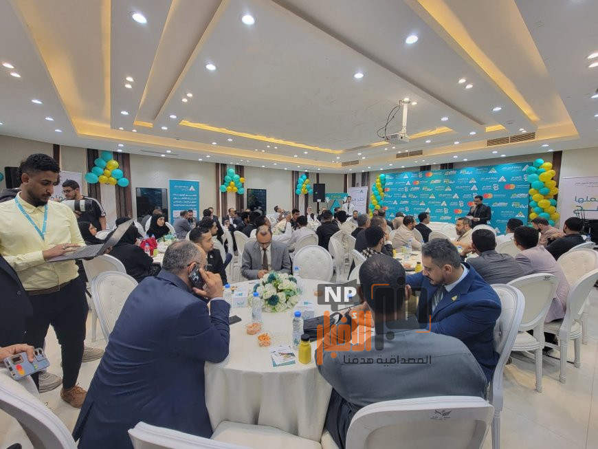 يحدث الآن..بنك الشمول يدشن محفظة “شمول كاش” لتعزيز الشمول المالي الرقمي