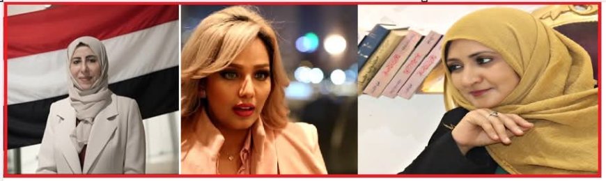 حكومة جديدة برئاسة شائع الزنداني و3 حقائب وزارية للمرأة(تعرف عليها)