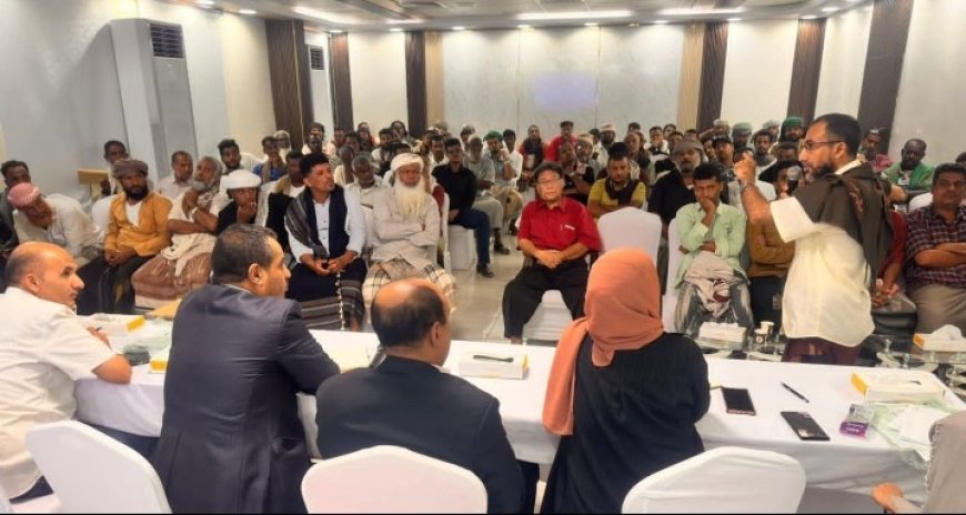 المكلا: اللجنة الوطنية للتحقيق تعقد جلسة استماع علنية لضحايا الاعتقال والاختفاء القسري بساحل حضرموت.....