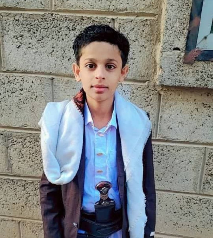 وفاة طالب بصنعاء تثير جدل رسوم التكريم المدرسي....