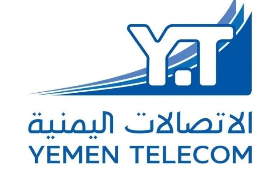 تقرير: الاتصالات المورد المالي الأول للحو...ثيين في 2024م.....