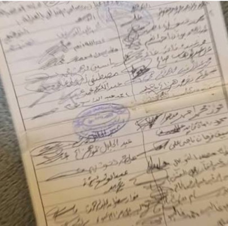 الحو...ثيون يفرضون وثيقة تحظر الهواتف وتقيّد النساء بتعز...