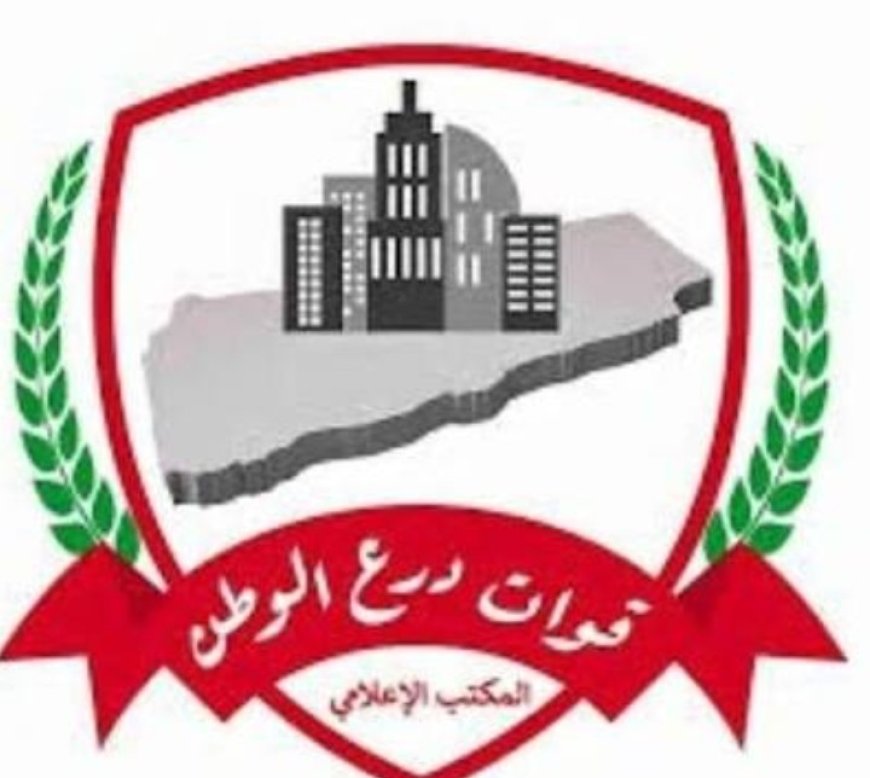 درع الوطن تُثمن دعم السعودية لقطاع الطاقة بعدن.....