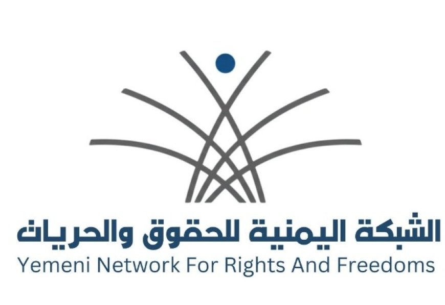 حقوقيون يدينون حملة حو...ثية على قبيلة ذو قارح بعمران...