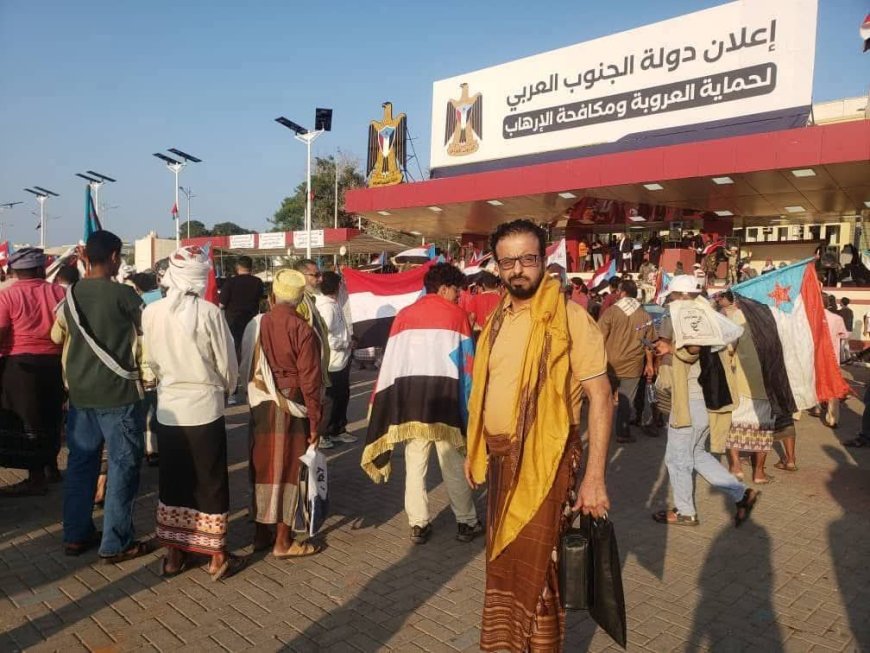 مسؤول بارز بوزارة الصحة..معلّقاً على حشود ساحة العروض: ما الذي بينك وبين الله يا عيدروس الزبيدي؟