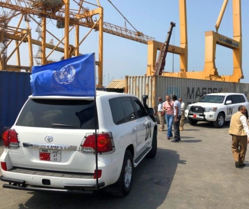 حسم مصير بعثة اونمها في الحديدة تقرره الأمم المتحدة الثلاثاء المقبل ...