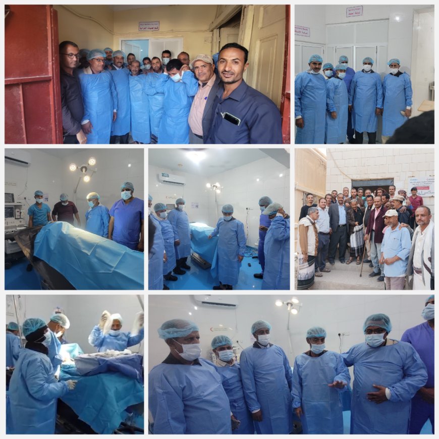 بتوجيه محافظ الضالع:" المدير العام بكر الشاعري والدكتور عبدالغني يدشنان أولى عمليات جراحية بمستشفى السلام بقعطبة