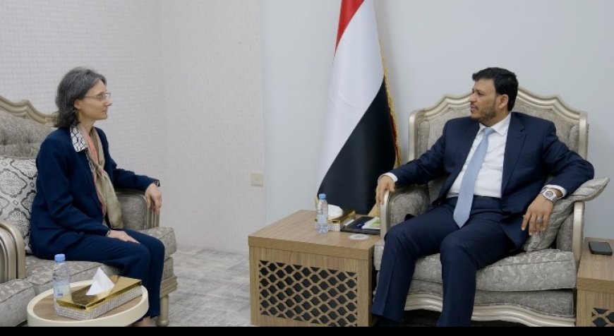 الدكتور عبدالله العليمي يبحث مع سفيرة فرنسا مسار الاستقرار والسلام في اليمن وتعزيز التعاون الثنائي . ..