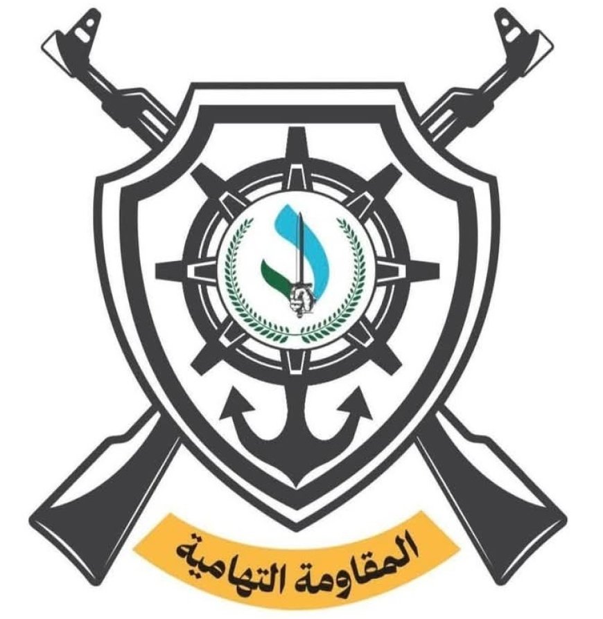 العميد أحمد غانم: الفيدرالية خيار عادل وتهامة لن تقبل الوصاية أو التمثيل المزيف.....