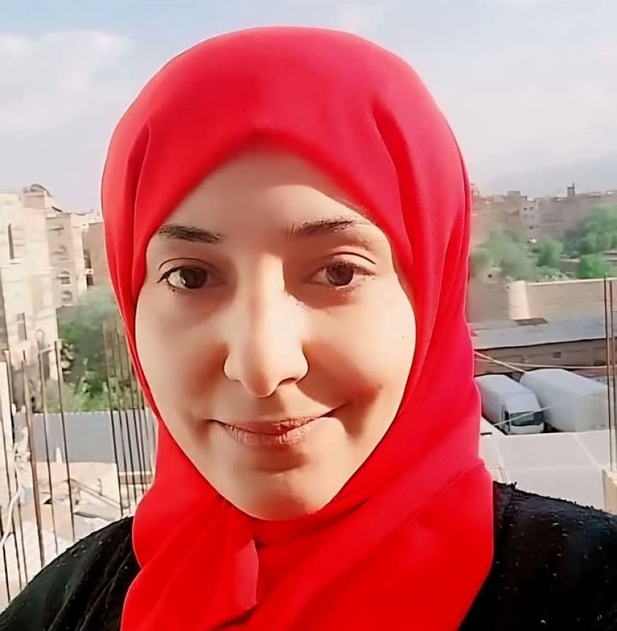 اختفاء سحر الخولاني في صنعاء يثير قلق حقوقي ودعوات دولية....