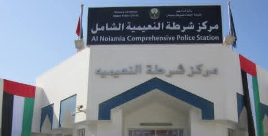 تساؤلات في سقطرى حول استمرار عمل “شرطة الشامل” الإماراتية رغم قرارات الإلغاء الرسمية من الشرعية (صور)