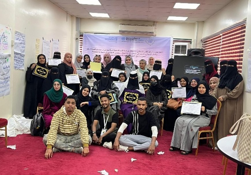 وجود تختتم برنامج تدريبي في المناصرة وإدارة الحملات وتيسير الحوارات السياسية والمجتمعية....