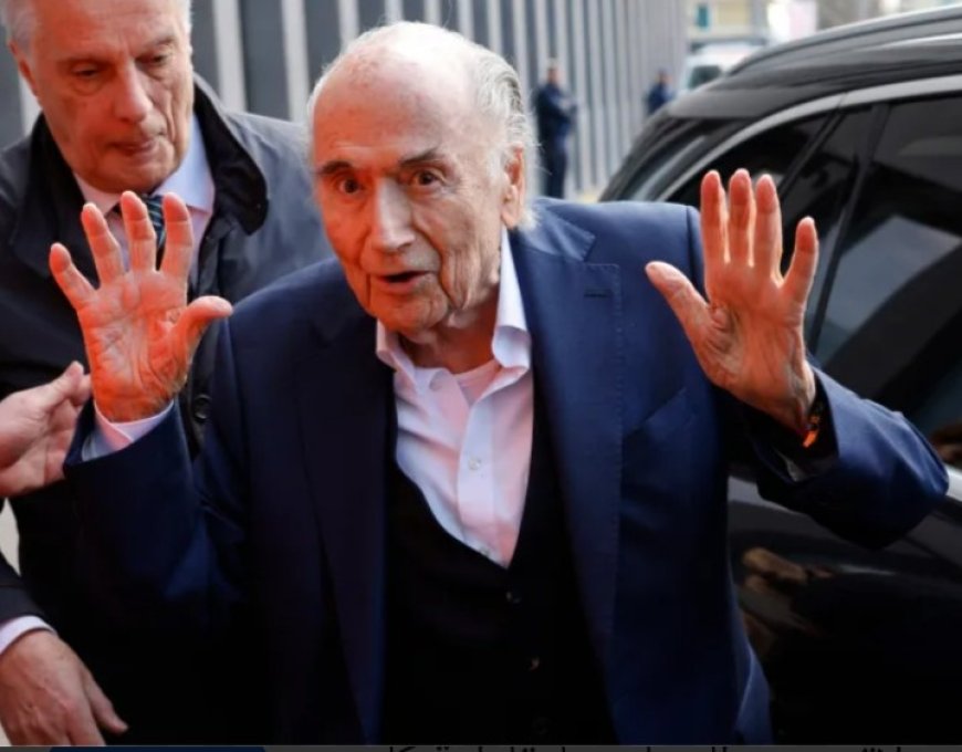 بلاتر يحث الجماهير على مقاطعة مونديال 2026 لأسباب أمنية وسياسية......