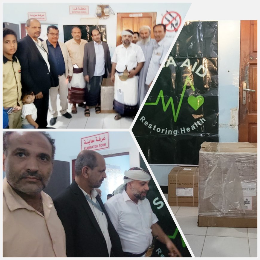 بتوجيه المدير العام الشاعري: مدير الصحة الدكتور عبدالغني يستلم جهاز فحص الدم (CBC) للمركز الصحي المدافن بقعطبة بدعم من منظمة SEHA AID.