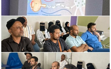 مستوصف العين التخصصي يواصل برنامجه العلمي بمحاضرة حول أحدث أساليب علاج التهابات العين الفيروسية