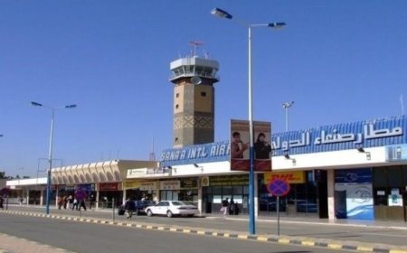 تراجع حاد في رحلات مطار صنعاء الدولي خلال يناير 2026م.....