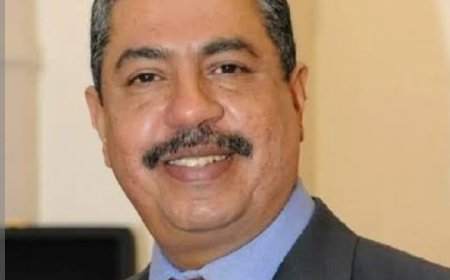 السفارة اليمنية في القاهرة تنفي استقالة السفير  بحاح .....