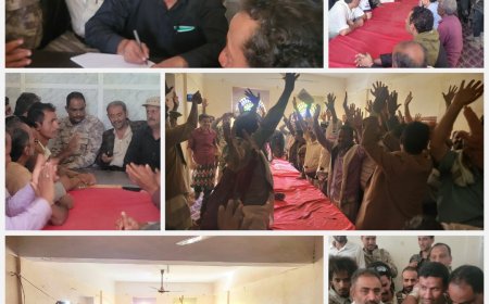 اللجان المجتمعية بمديرية قعطبة تحسم الانتخابات بالتزكية بالاجماع، للشعيبي رئيساً لها.