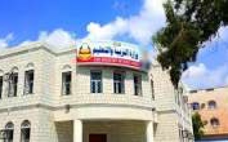 تأخر لثلاثة أشهر متتالية… موظفو ديوان وزارة التربية والتعليم بعدن بلا رواتب وسط أوضاع معيشية قاسية