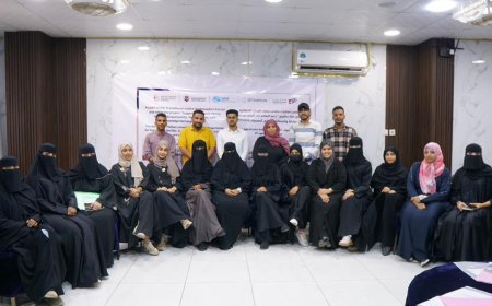 بتنفيذ ..Abductees’ Mothers Association"..جلسة توعوية حول العدالة الانتقالية ودورها في تحقيق السلام المستدام باليمن...