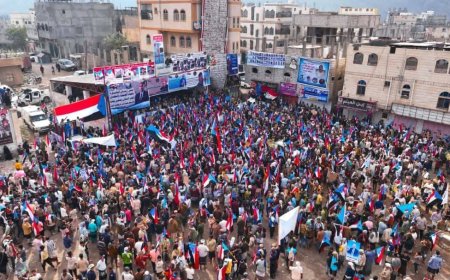 يحدث الآن: انطلاق مليونية الثبات والصمود في ردفان بمحافظة لحج