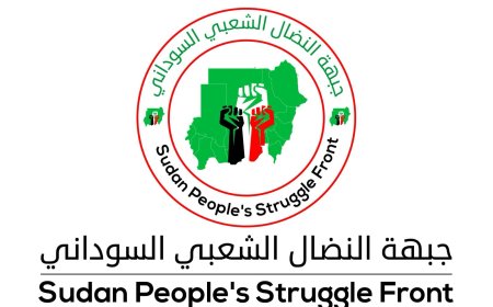جبهة النضال الشعبي السوداني تشيد بتصريحات الرئيس الأمريكي حول إنهاء حرب السودان 