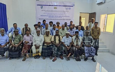 المستشار الفني لوزارة الزراعة والاسماك يختتم دورة تدريب المدربين حول إجراءات السلامة للصيد