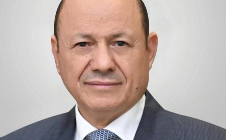 عاجل: تحديد موعد لقاء الرئيس العليمي بالحكومة الجديدة وتحديد أولويات المرحلة المقبلة