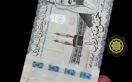 عاجل: مكرمة سعودية بـ1000 ريال سعودي لكل معلم في عدن