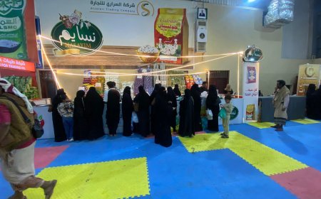 لأول مرة في عدن..شركة السراري للتجارة تطلق تجربة التذوق المجاني لرز جولستان وتونه جولستان(صور)