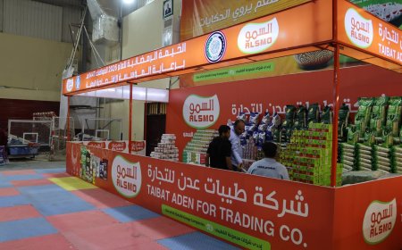 بأسعار مخفّضة..إشادة واسعة لركن شركة طيبات عدن (السمو) في الخيمة الرمضانية