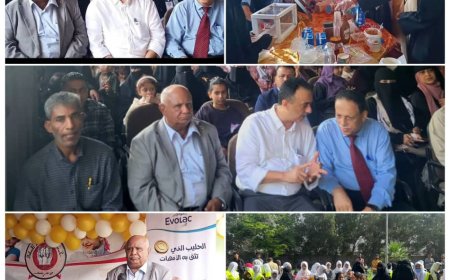 عدن تحتفي بالأمل… تدشين مهرجان الطفولة والطبق الخيري دعمًا لأطفال السرطان