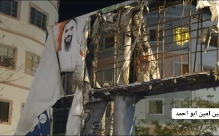 عاجل:إنزال صورة محمد بن زايد من لوحة إعلانية في المعلا بعدن