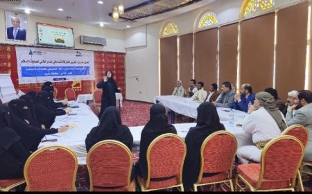 مأرب.. قيادات نسوية تعقد لقاءً تعريفيًا لتعزيز المشاركة السياسية للمرأة...